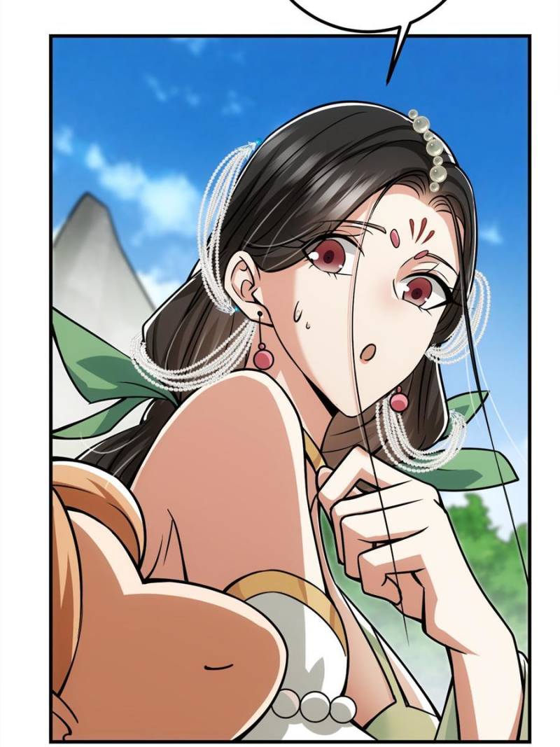 Page 7 of Chapter 104
