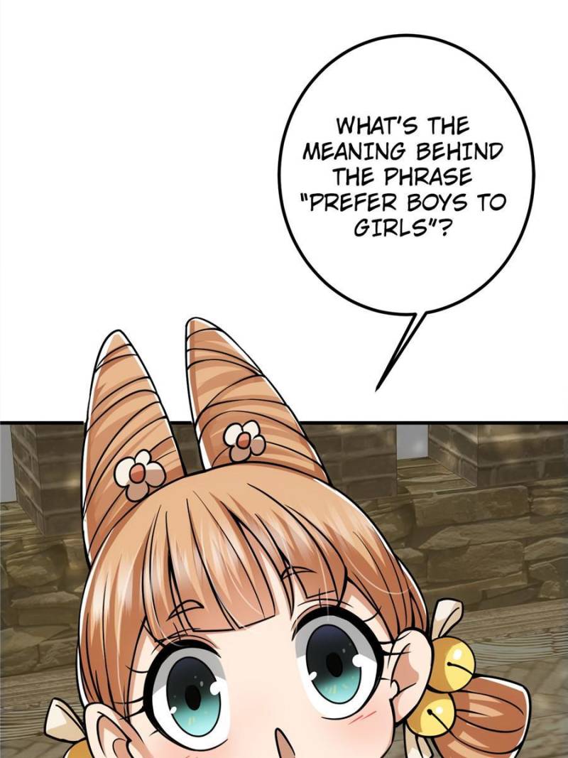 Page 8 of Chapter 104