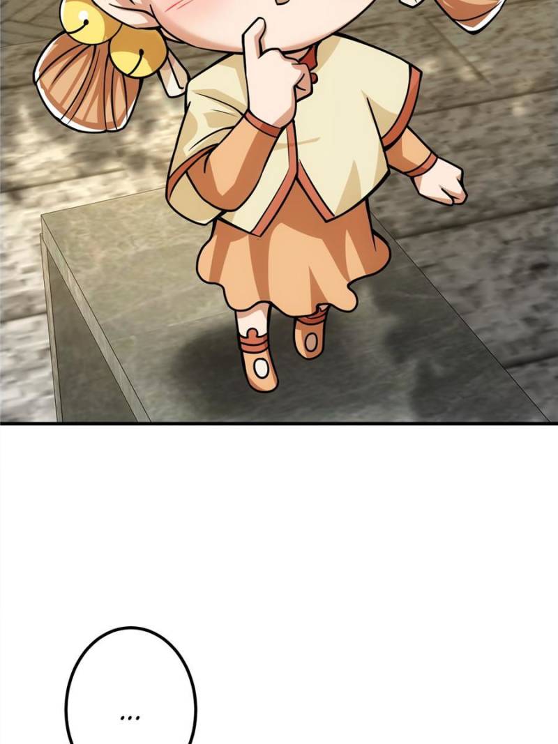 Page 9 of Chapter 104