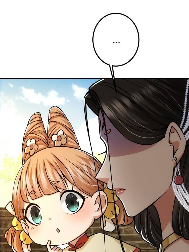 Page 15 of Chapter 104