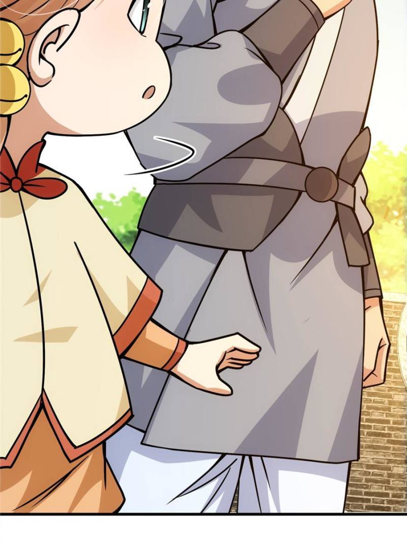 Page 20 of Chapter 104