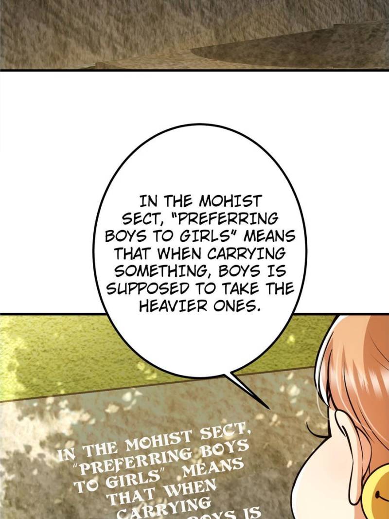 Page 23 of Chapter 104