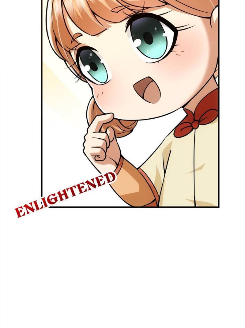 Page 25 of Chapter 104