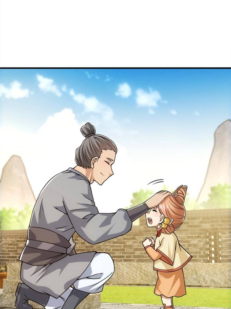 Page 26 of Chapter 104