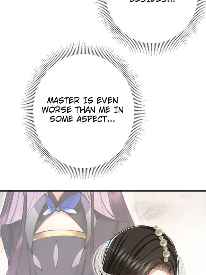 Page 57 of Chapter 104