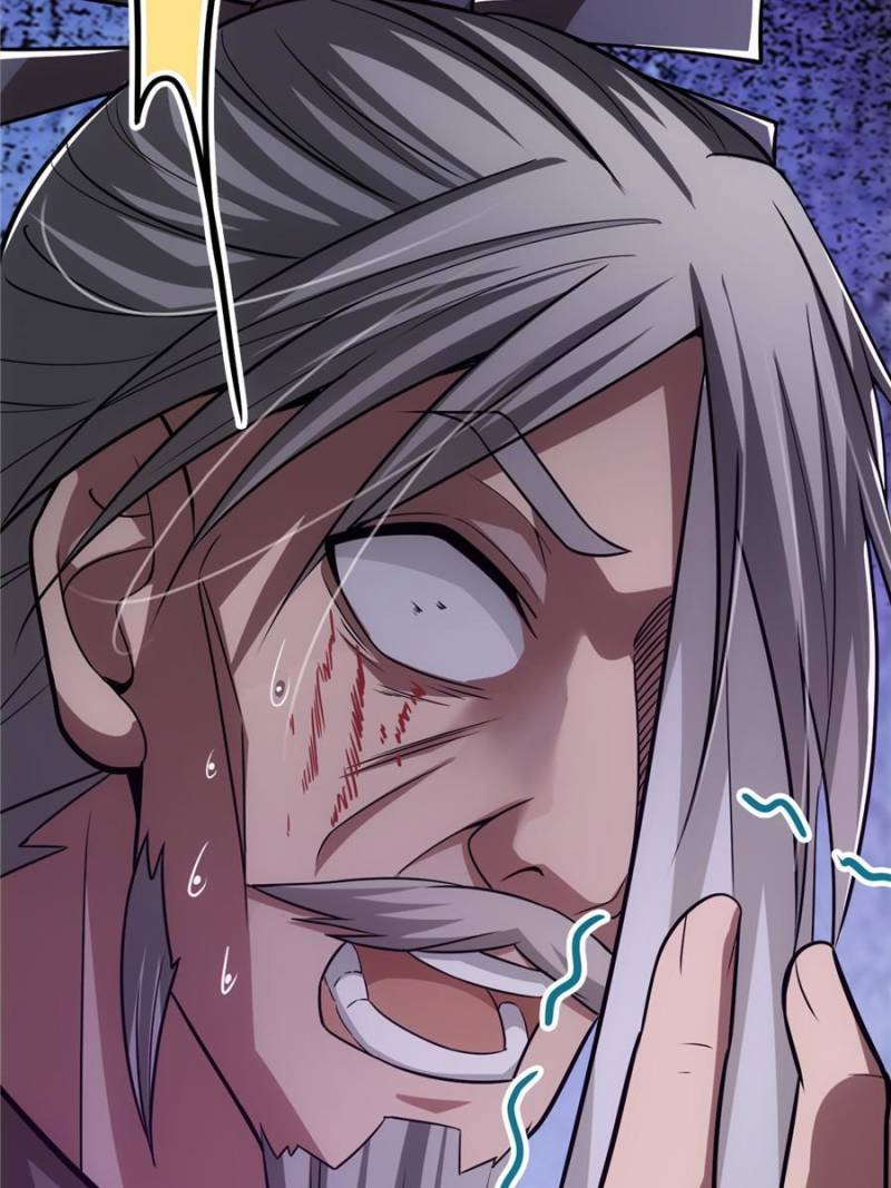 Page 6 of Chapter 105