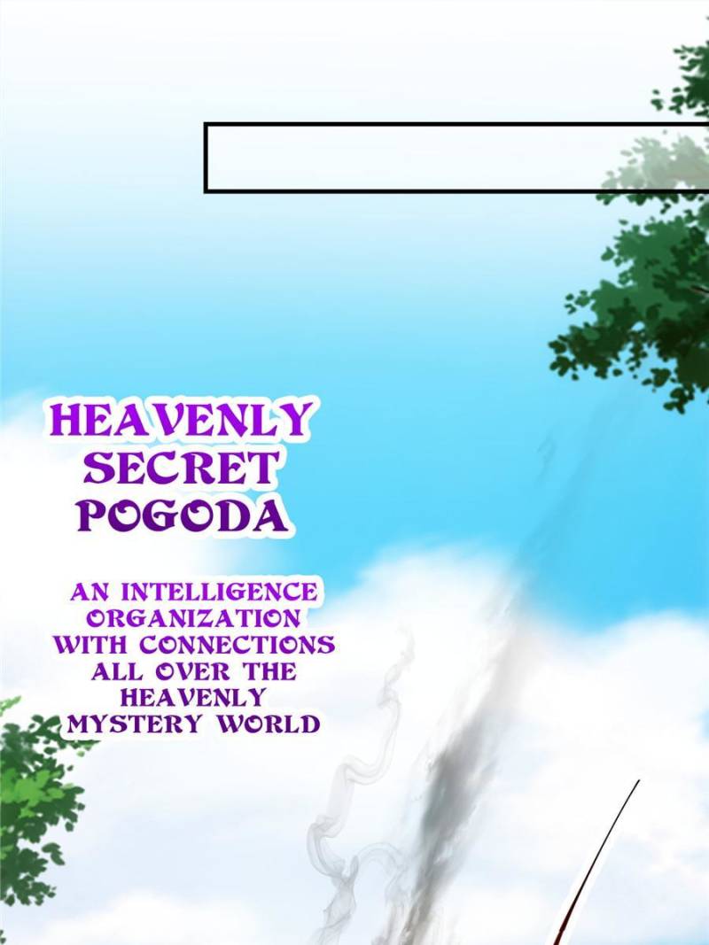 Page 12 of Chapter 105