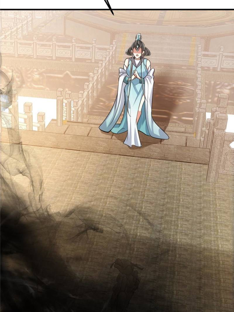 Page 17 of Chapter 105