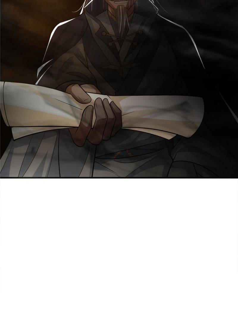Page 19 of Chapter 105