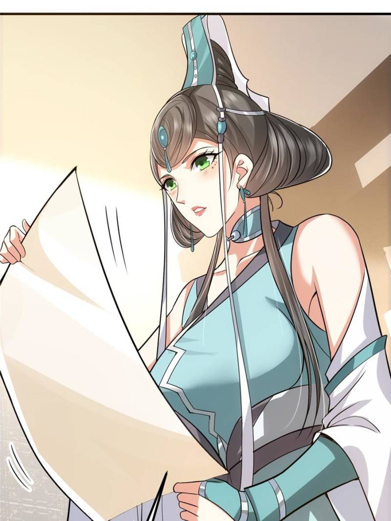 Page 20 of Chapter 105