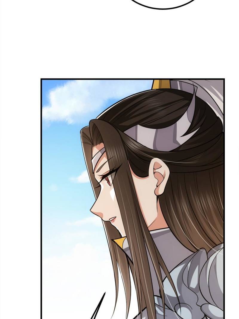 Page 32 of Chapter 105