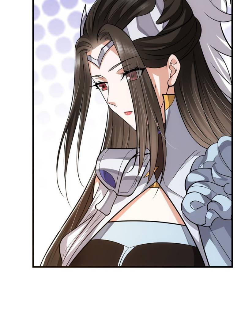 Page 37 of Chapter 105