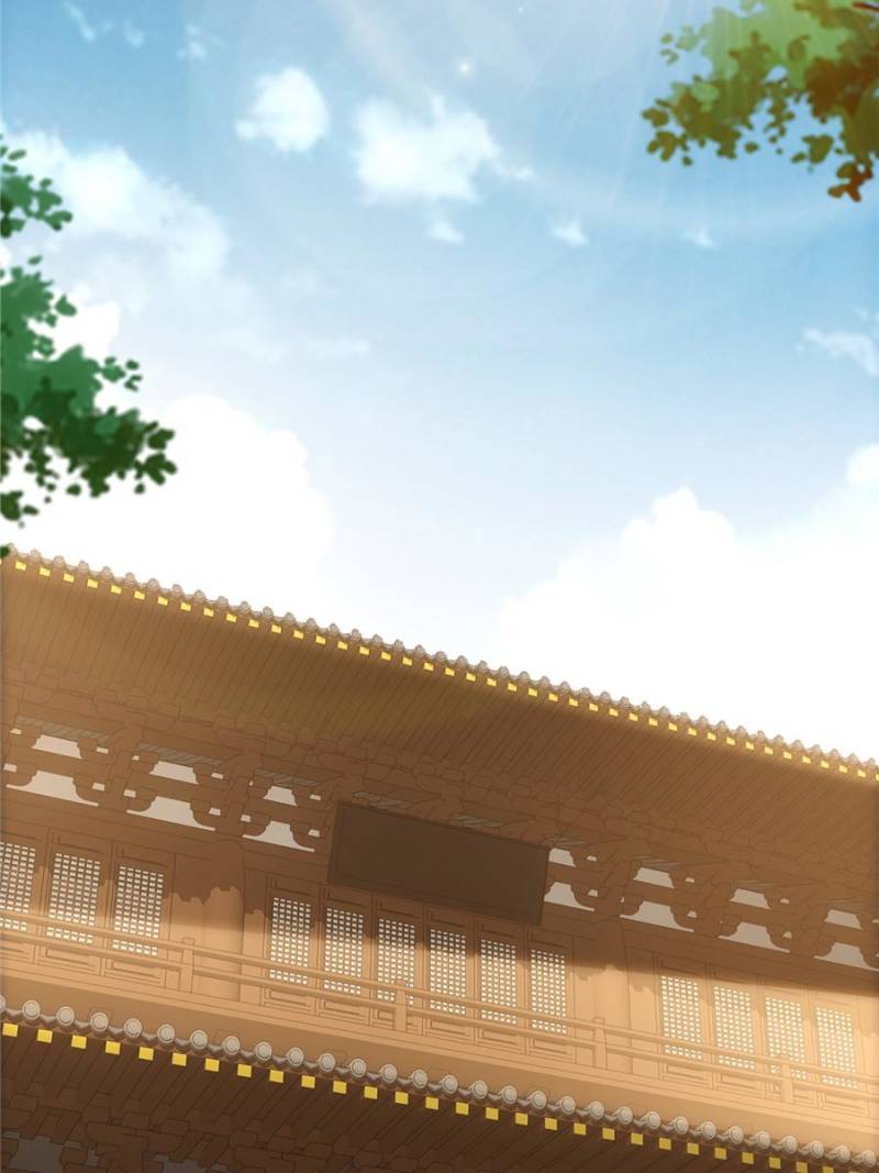 Page 42 of Chapter 105