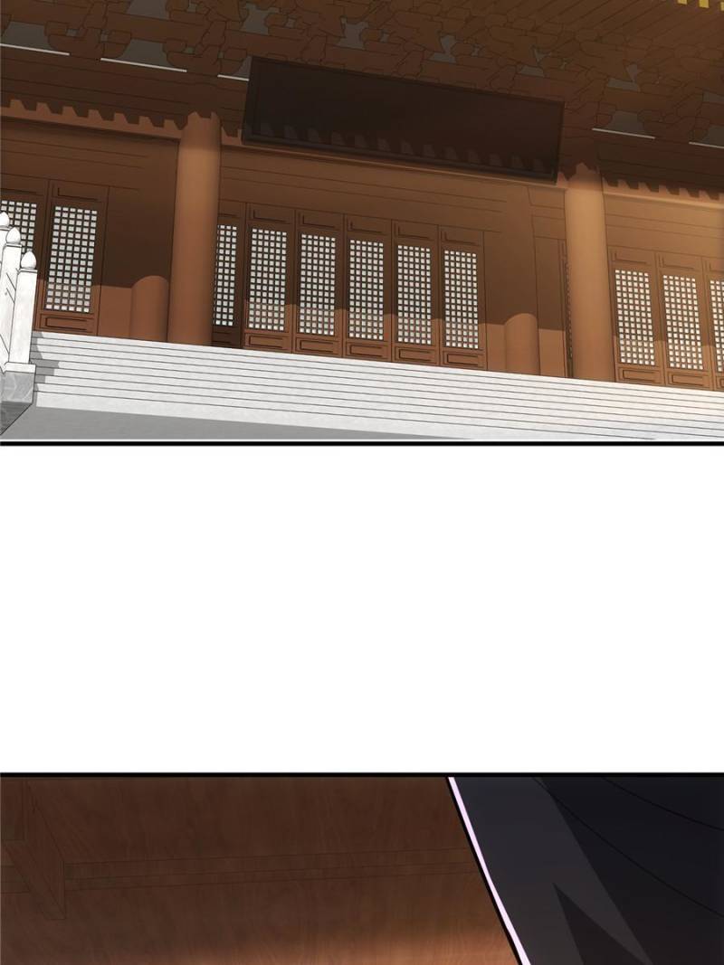 Page 43 of Chapter 105