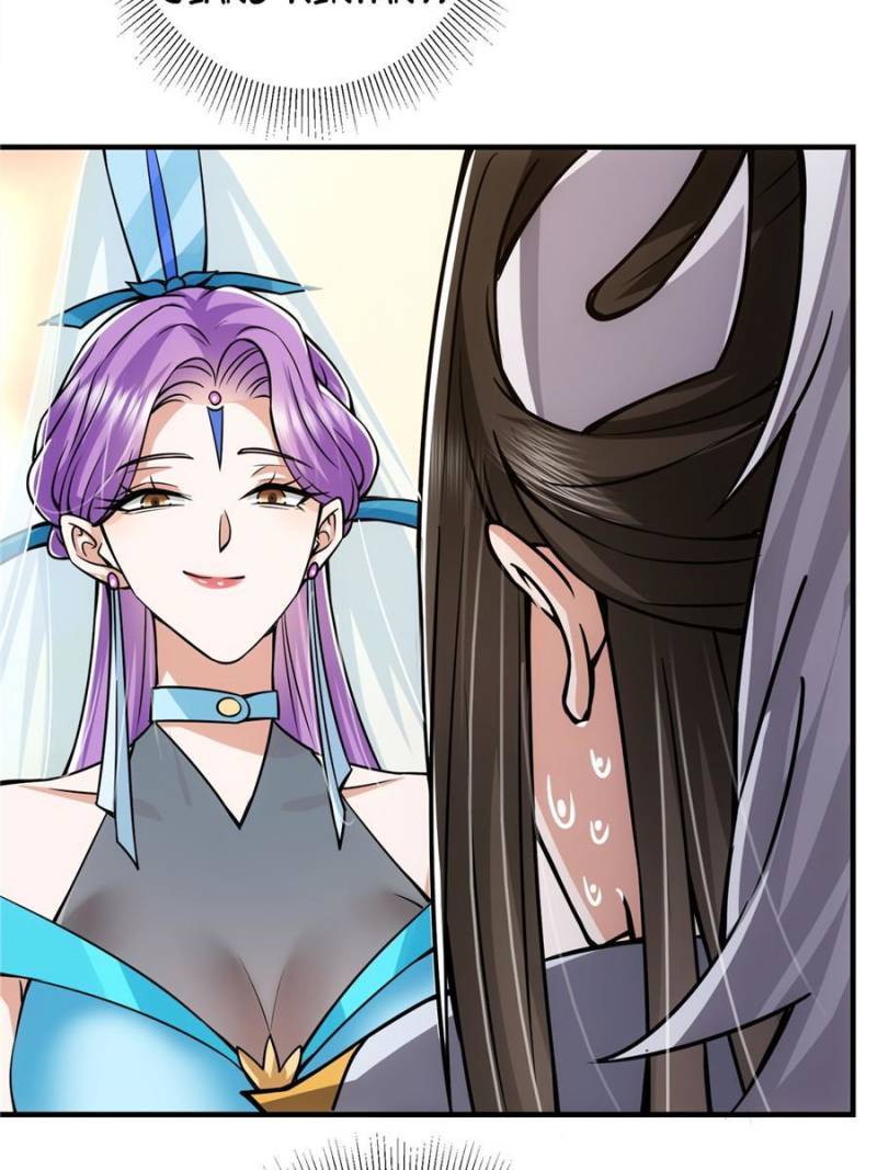 Page 57 of Chapter 105