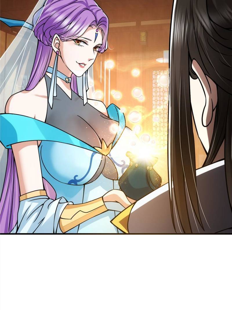 Page 73 of Chapter 105