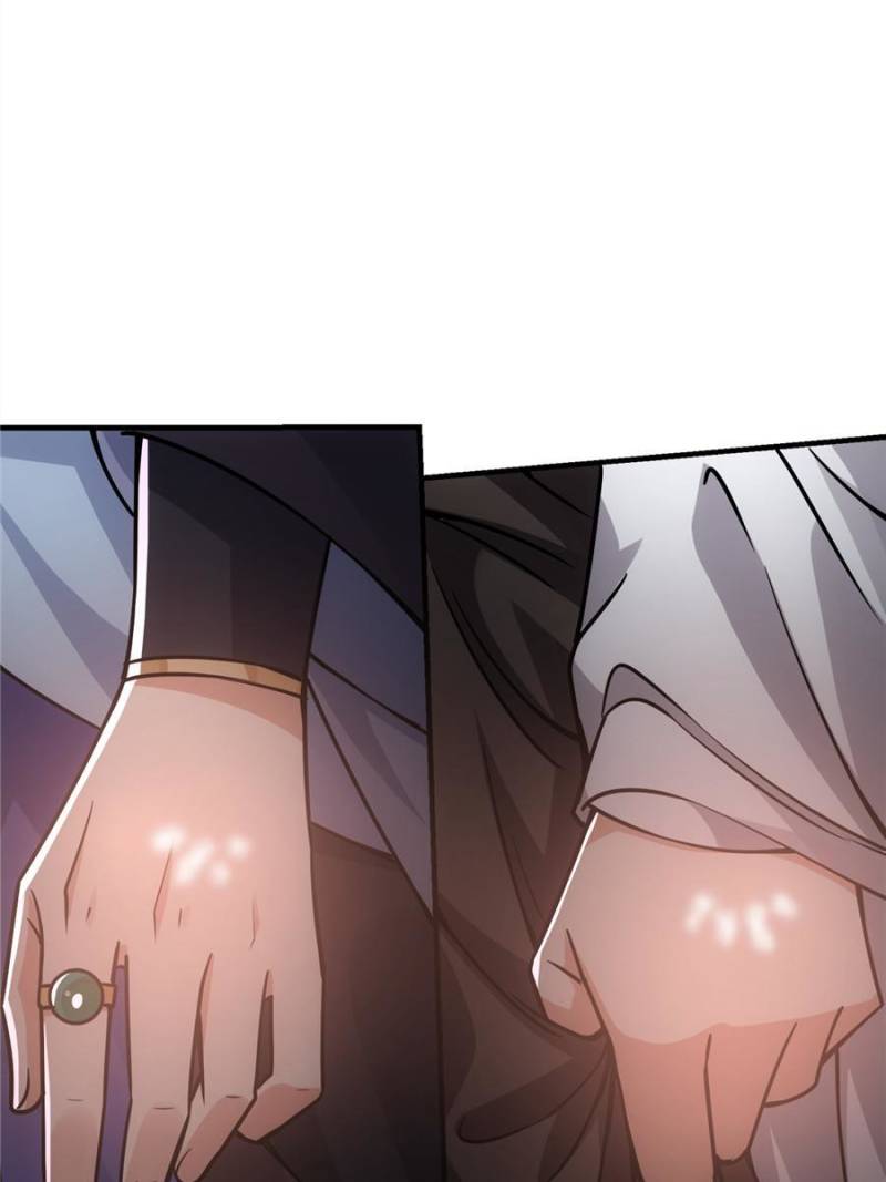 Page 74 of Chapter 105