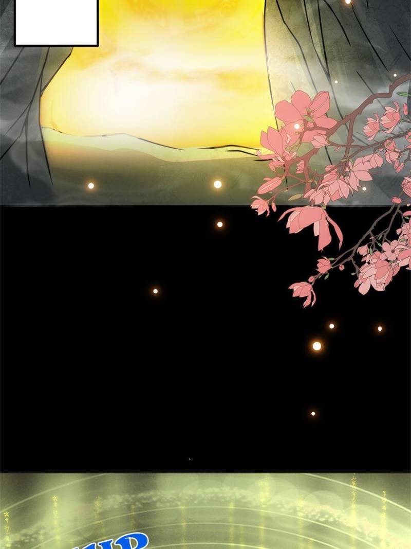 Page 2 of Chapter 106
