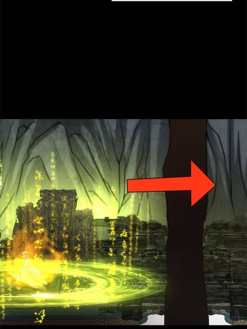 Page 4 of Chapter 106