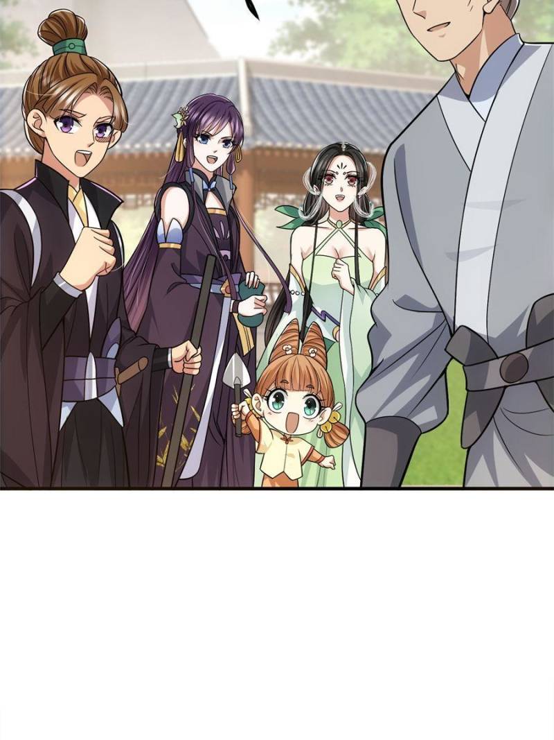 Page 49 of Chapter 106