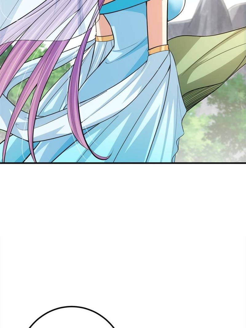 Page 15 of Chapter 107