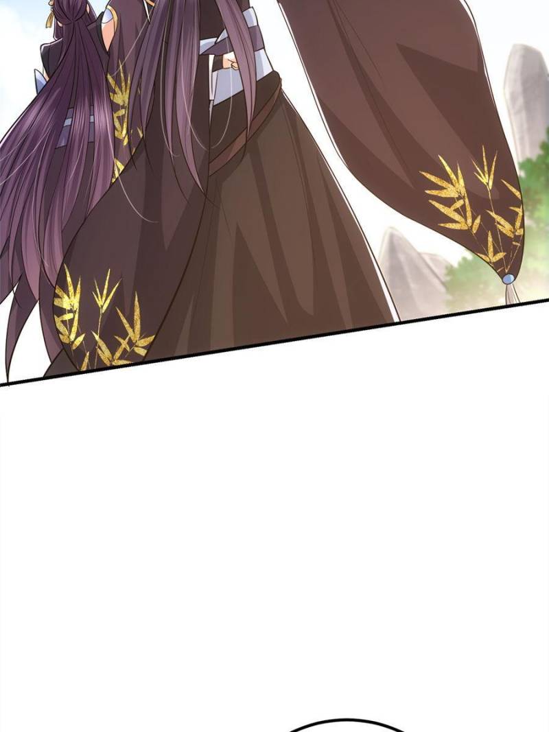 Page 17 of Chapter 107