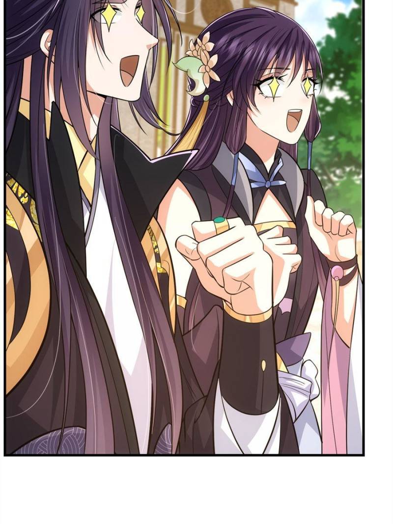 Page 20 of Chapter 107