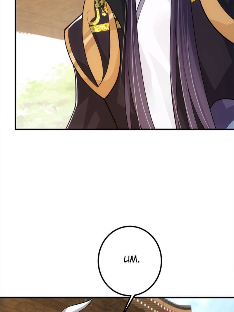Page 25 of Chapter 107