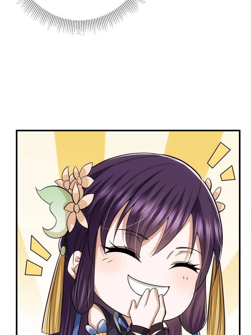 Page 33 of Chapter 107