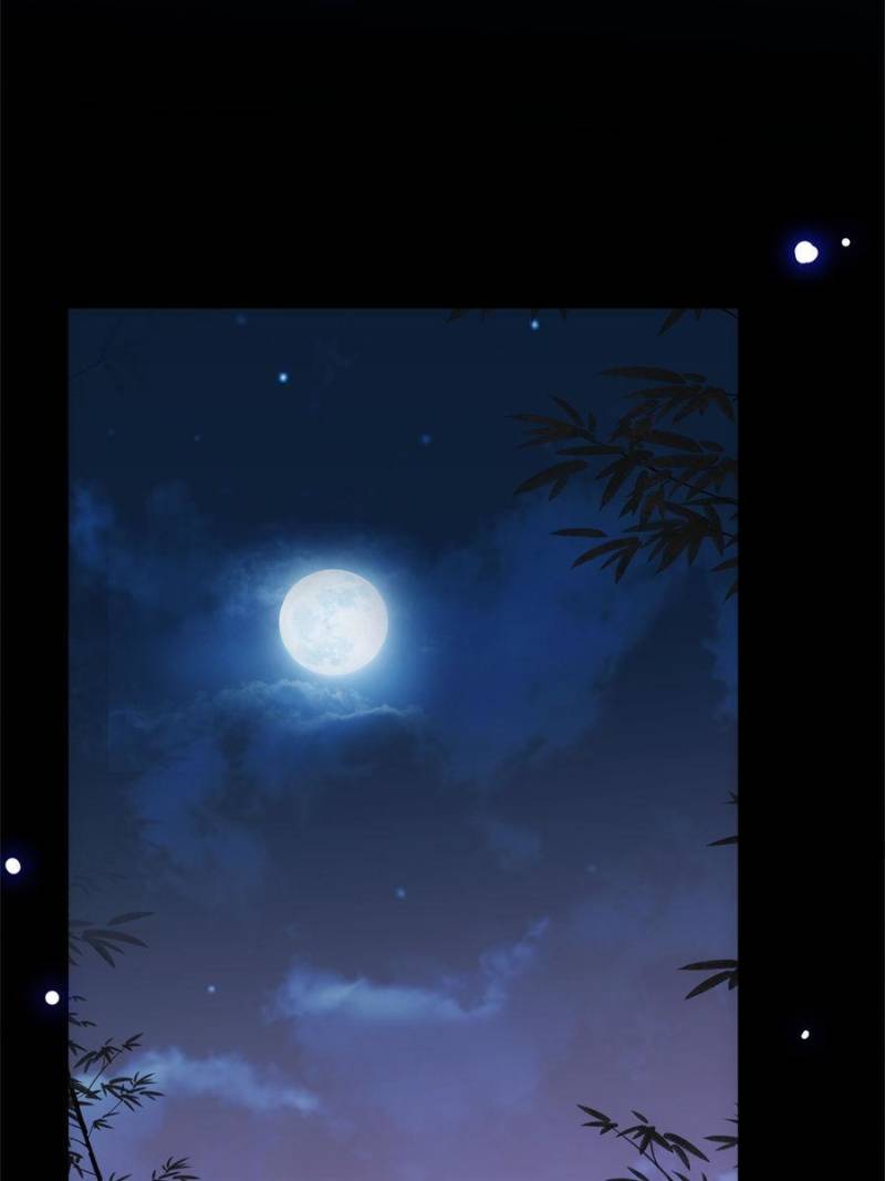 Page 44 of Chapter 107