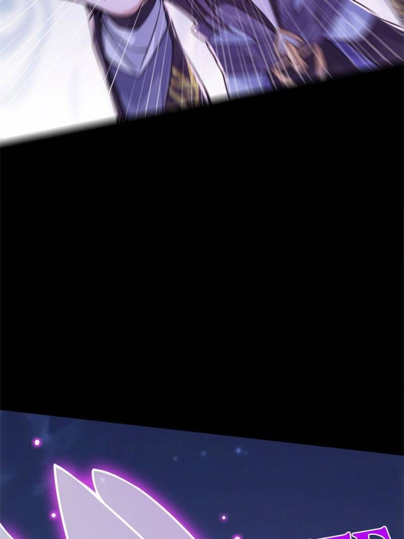 Page 2 of Chapter 109