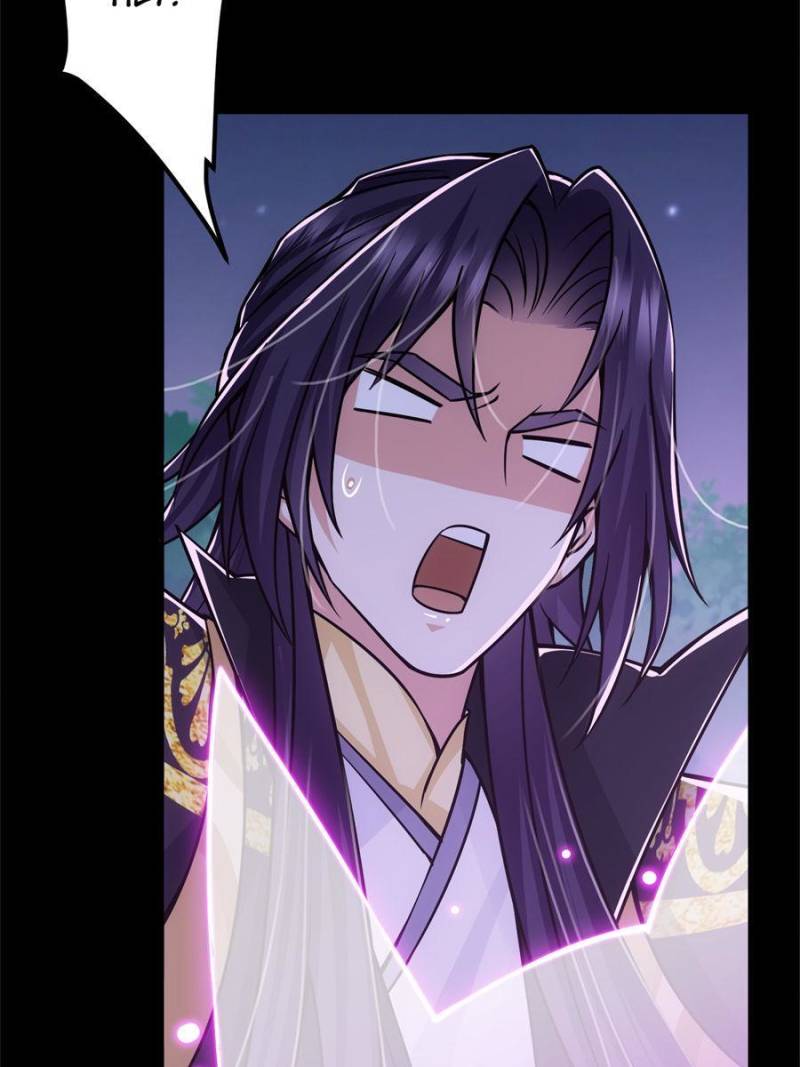 Page 4 of Chapter 109