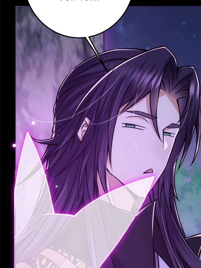 Page 12 of Chapter 109