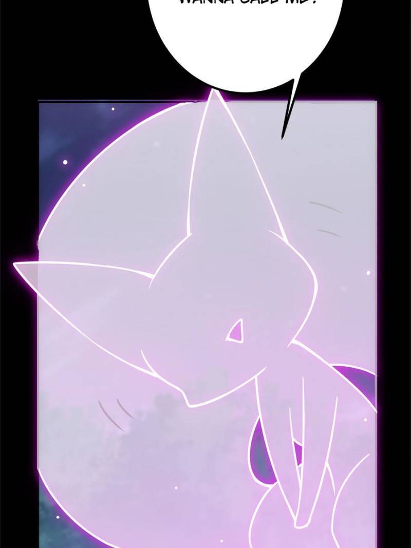 Page 17 of Chapter 109
