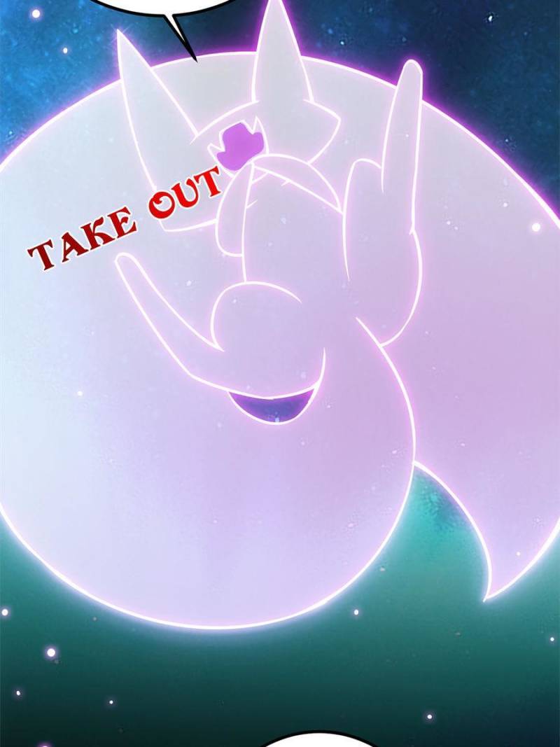 Page 24 of Chapter 109