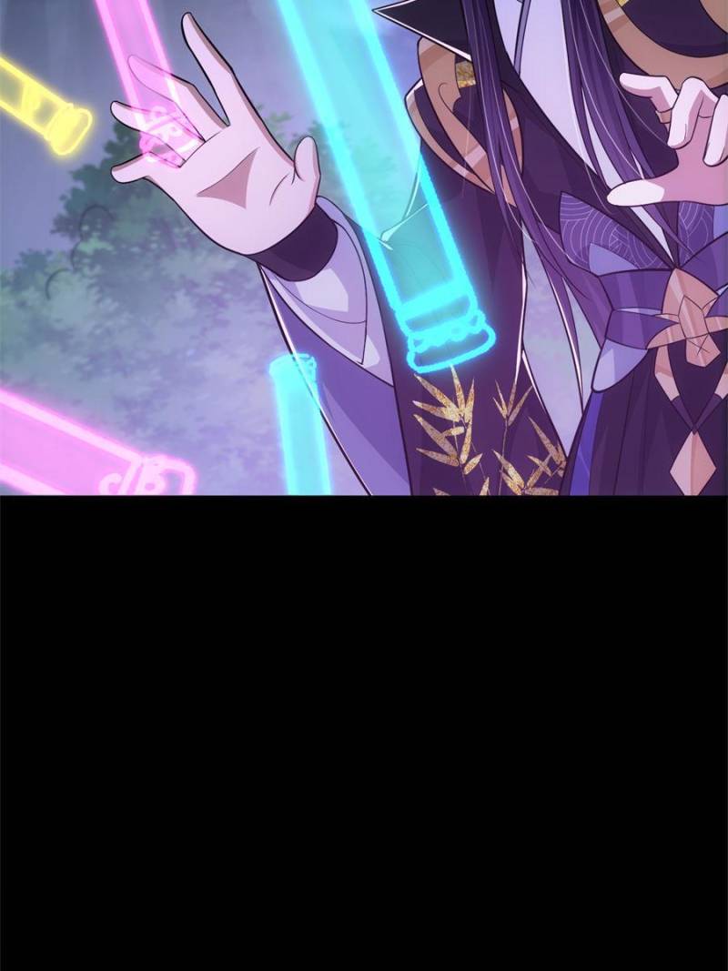 Page 33 of Chapter 109