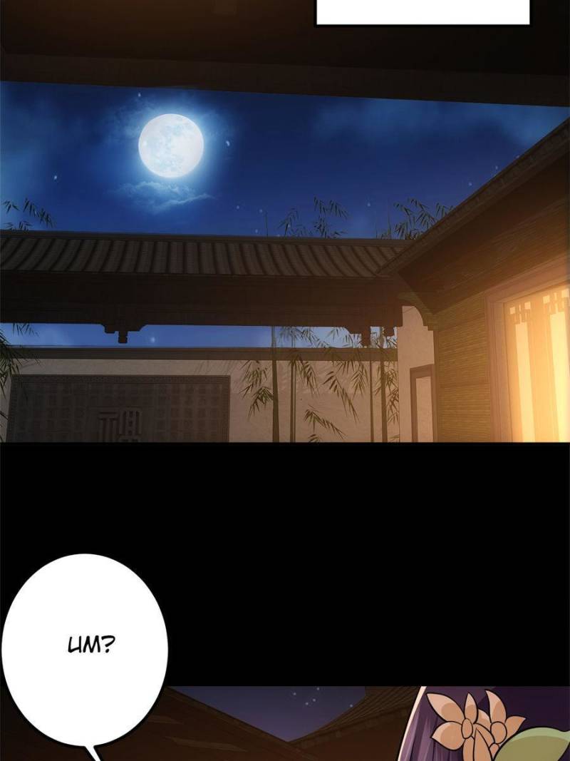 Page 59 of Chapter 109
