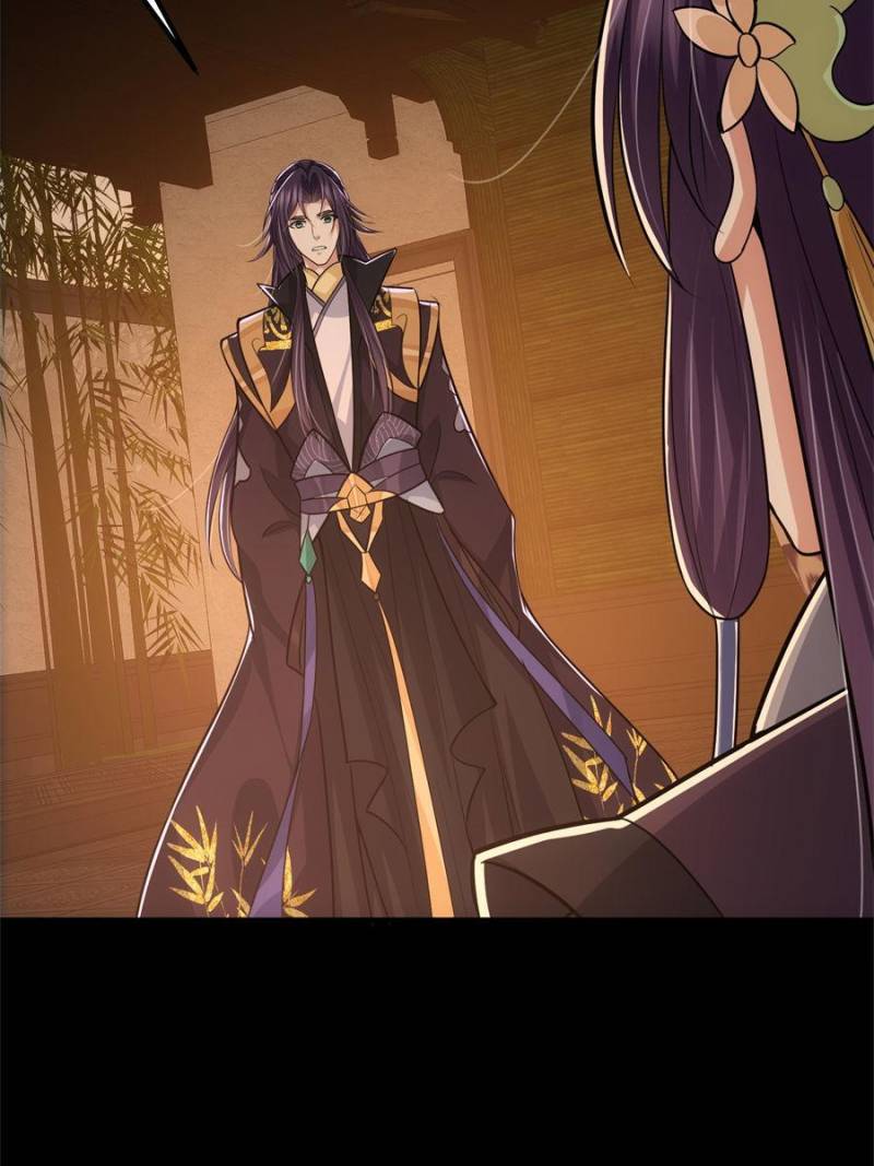 Page 60 of Chapter 109