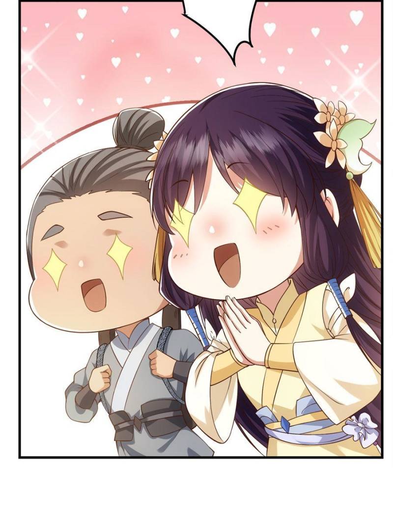 Page 18 of Chapter 11