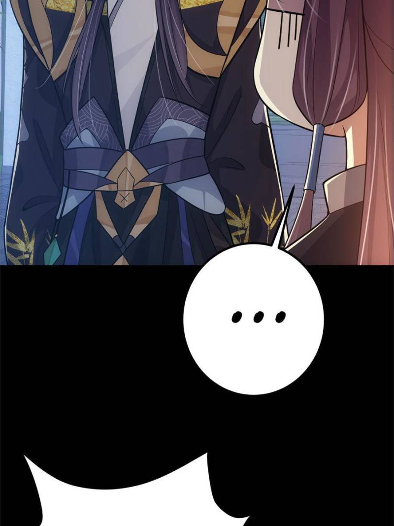 Page 5 of Chapter 110