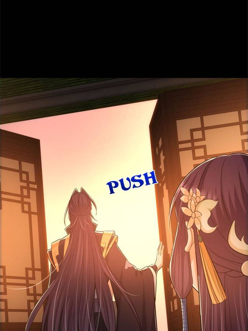 Page 25 of Chapter 110