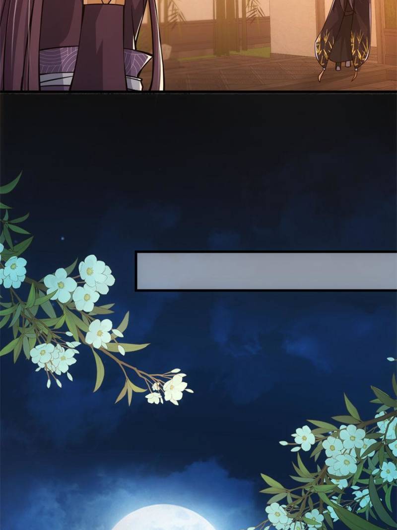 Page 57 of Chapter 110