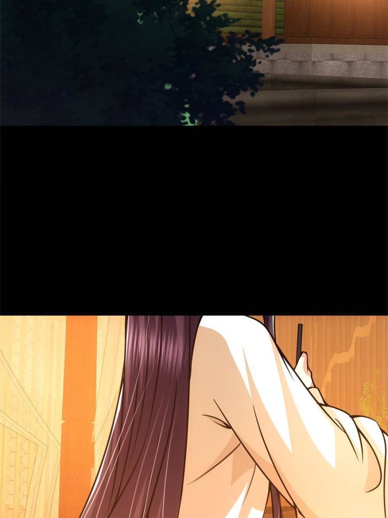 Page 59 of Chapter 110