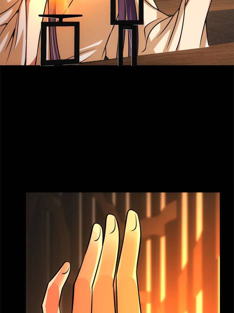 Page 62 of Chapter 110