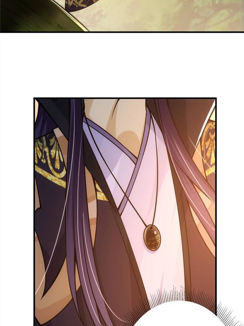 Page 8 of Chapter 111