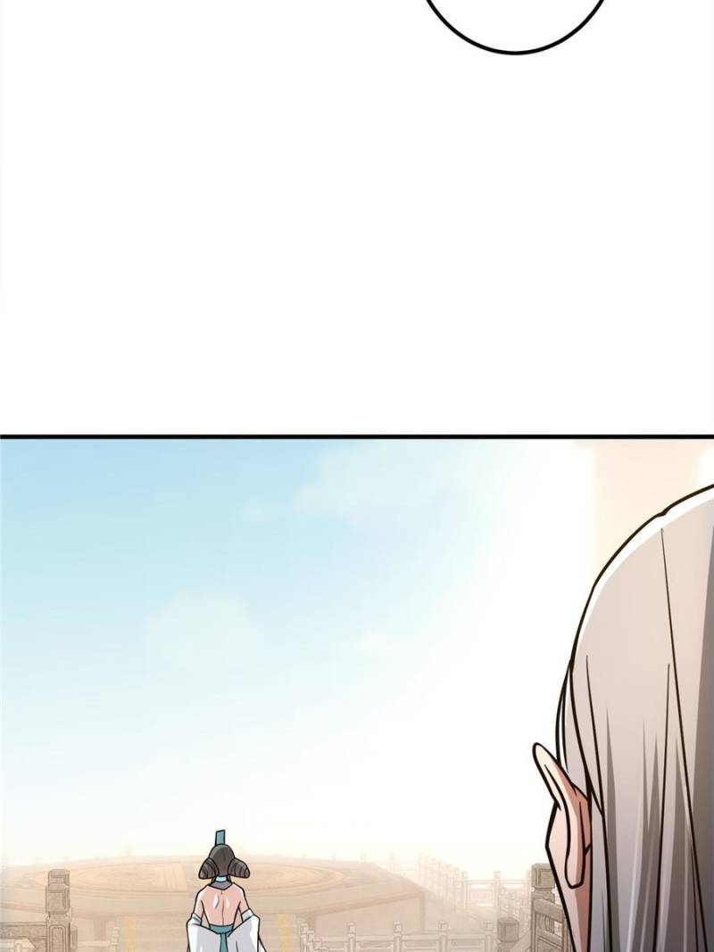 Page 31 of Chapter 112