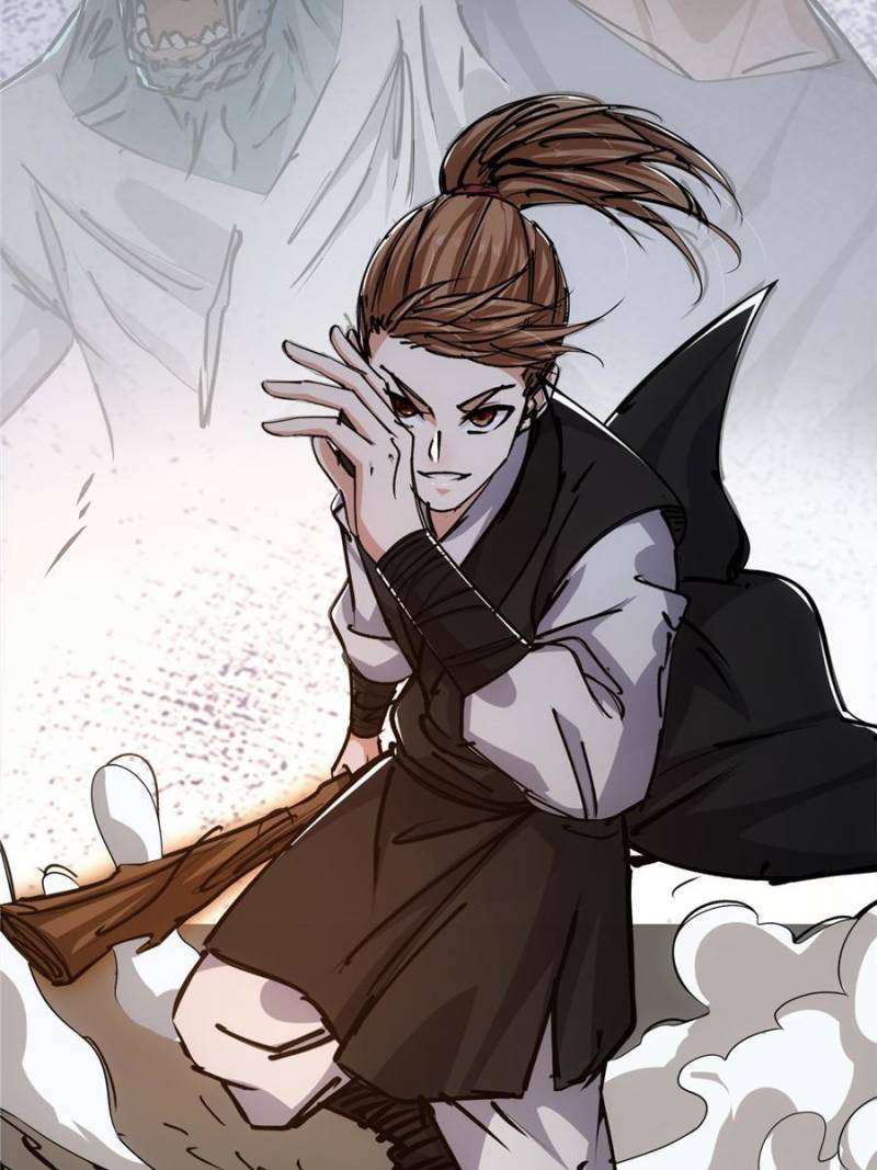 Page 5 of Chapter 114