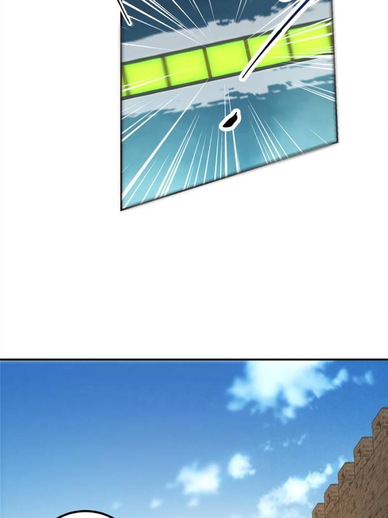 Page 19 of Chapter 114