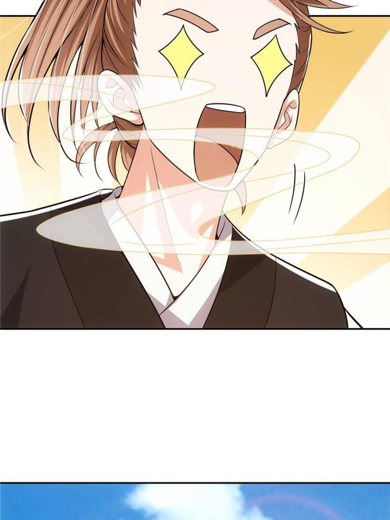 Page 35 of Chapter 114