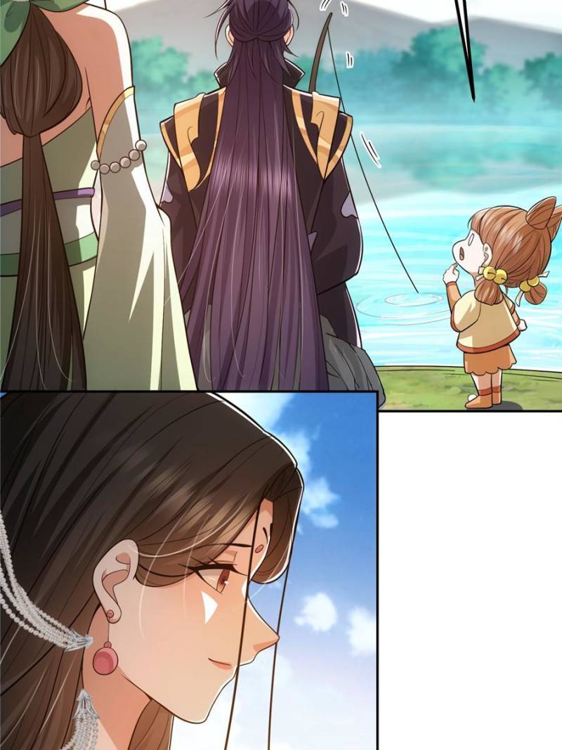 Page 3 of Chapter 115